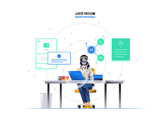 여자 의자 일러스트 회사 직장 정보기술 사람 책 노트북 스마트기기 태블릿 유행 디지털 쓰레기통 직장인 스마트 책상 웨어러블 스마트워치 스마트안경 여자한명만 국내일러스트 AI파일 직업 안경 가구 컨셉 비즈니스 기술 전자제품 여자만 파일형식 벡터