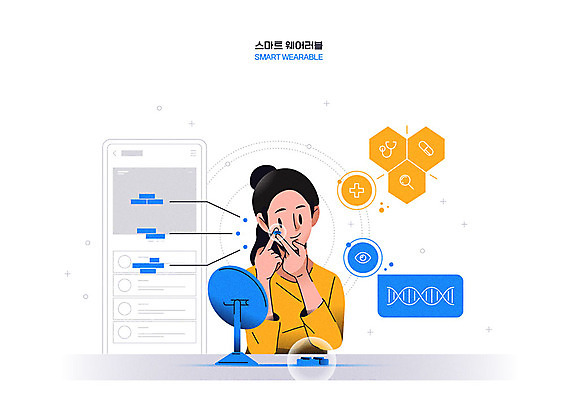 여자 일러스트 통 건강 정보기술 사람 스마트기기 유행 디지털 스마트 질병관리 착용 콘택트렌즈 탁상거울 웨어러블 여자한명만 국내일러스트 AI파일 컨셉 의학 기술 전자제품 거울 여자만 파일형식 벡터