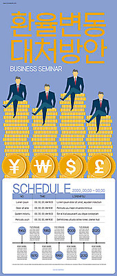 템플릿 남자 포스터 돈 비즈니스 사람 여러명 성인 금융 경제 노란색 달러 동전 비즈니스맨 환율 변동 전문 성인남자만 포스터템플릿 이미지템플릿 AI파일 컬러 다수 직장인 재산 남자만 성인만 파일형식 벡터