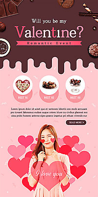 PSD 템플릿 배너 커플 여자 ZIP 분홍색 웹템플릿 프로포즈 겨울 디자인시안 모바일 이벤트페이지 발렌타인데이 선물 사랑 윙크 한명 사람 이벤트 20대 성인 쇼핑 홈페이지 초콜릿 홈페이지시안 한국인 하트 모바일템플릿 모바일웹 소셜네트워크 성인여자한명만 모바일앱 모바일페이지 이미지템플릿 모양 1 계절 감정 컬러 관계 데이이벤트 디저트 표정 동양인 청년 페이지 여자한명만 성인여자만 파일형식