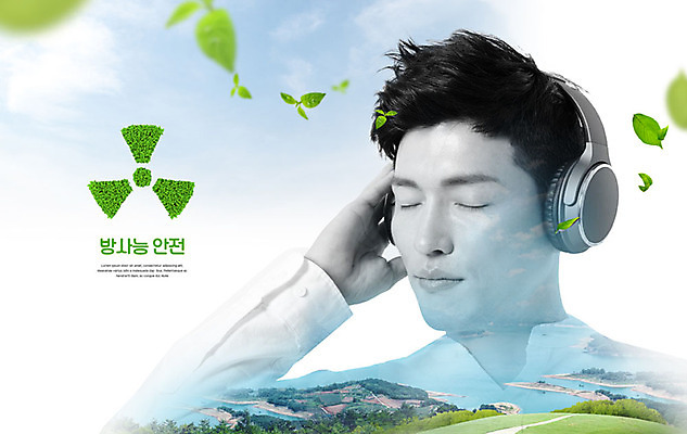 PSD 구름 편집이미지 남자 바다 자연 하늘 나뭇잎 흑백 한명 안전 사람 풍경 상반신 성인 30대 헤드셋 한국인 사회이슈 방사능 성인남자한명만 카피스페이스 이미지편집 자연요소 1 음향기기 컨셉 잎 촬영기법 동양인 장년 헤드폰 공백 생태계 남자한명만 성인남자만 파일형식