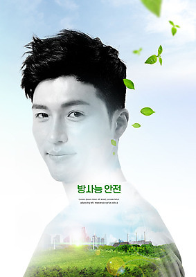 PSD 나무 구름 편집이미지 남자 잎 자연 하늘 나뭇잎 흑백 한명 안전 사람 동양인 풍경 초원 상반신 성인 30대 사회이슈 집열판 풍력기 방사능 성인남자한명만 카피스페이스 이미지편집 자연요소 식물 1 컨셉 촬영기법 인종 장년 공백 풍력에너지 생태계 태양에너지 남자한명만 성인남자만 파일형식