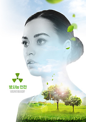 PSD 서양인 외국인 나무 구름 편집이미지 여자 자연 하늘 나뭇잎 한명 안전 사람 풍경 초원 상반신 20대 성인 사회이슈 에코 태양에너지 집열판 방사능 성인여자한명만 카피스페이스 그린슈머 이미지편집 자연요소 식물 1 컨셉 잎 인종 청년 환경 공백 그린에너지 생태계 여자한명만 성인여자만 파일형식