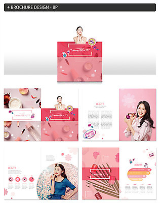 템플릿 여자 꽃잎 꽃 ZIP 분홍색 팜플렛 여러명 20대 성인 뷰티 세일 화장품 한국인 즐거움 맞춤 성인여자만 인디자인 INDD 이미지템플릿 식물 감정 컬러 다수 사람 동양인 청년 여자만 성인만 파일형식