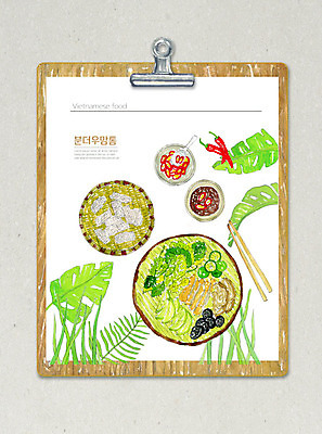 PSD 음식 일러스트 고추 수채화 요리 사람없음 컬러풀 풀잎 메뉴 베트남 메뉴판 나무젓가락 동남아음식 랜드마크 베트남음식 분더우맘똠 국내일러스트 컬러 잎 채소 젓가락 동남아시아 풀_식물 파일형식
