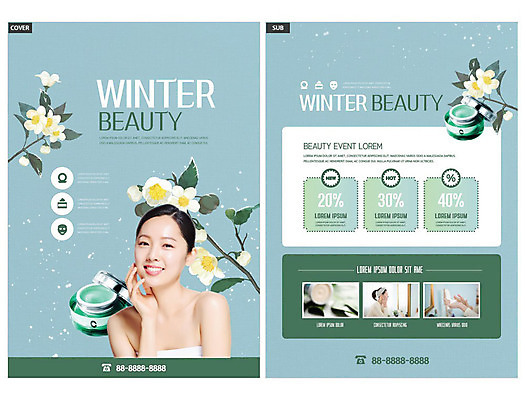 템플릿 여자 꽃 ZIP 겨울 사람 20대 성인 뷰티 화장품 촉촉함 한국인 눈 피부 즐거움 전단템플릿 전단 천연 민트색 수분크림 할인쿠폰 성인여자한명만 인디자인 INDD 이미지템플릿 자연요소 식물 계절 감정 컬러 날씨 동양인 청년 신체부위 젖음 홍보물 쿠폰 여자한명만 성인여자만 파일형식
