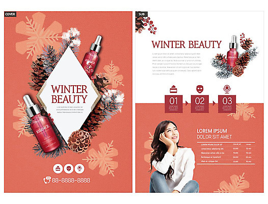 템플릿 여자 ZIP 겨울 한명 사람 앉기 성인 빨간색 30대 뷰티 턱괴기 화장품 한국인 즐거움 전단템플릿 전단 솔방울 솔잎 천연 눈꽃무늬 앰플 성인여자한명만 인디자인 INDD 이미지템플릿 1 계절 감정 컬러 잎 무늬 모션 눈꽃 동양인 장년 홍보물 여자한명만 성인여자만 파일형식