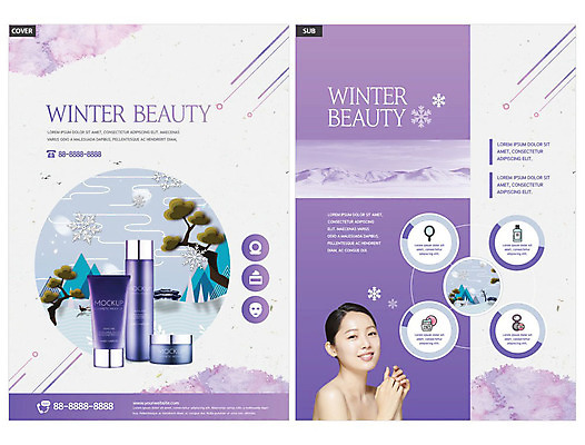 나무 템플릿 여자 꽃 ZIP 겨울 산 한명 사람 20대 성인 뷰티 보라색 화장품 한국인 즐거움 전단템플릿 전단 천연 눈꽃무늬 의료성형뷰티 성인여자한명만 인디자인 INDD 이미지템플릿 식물 1 계절 감정 컬러 무늬 눈꽃 동양인 청년 홍보물 여자한명만 성인여자만 파일형식