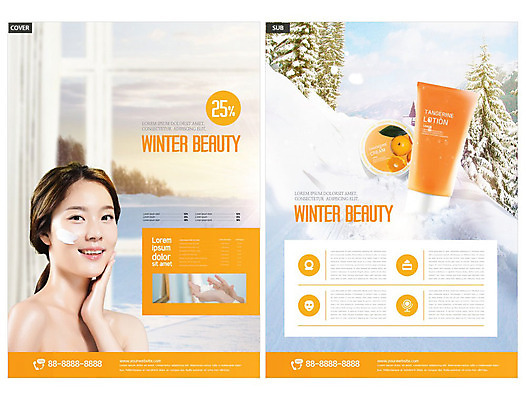 나무 구름 템플릿 손 여자 ZIP 겨울 하늘 귤 한명 사람 20대 성인 뷰티 주황색 화장품 촉촉함 한국인 즐거움 전단템플릿 전단 로션 천연 의료성형뷰티 성인여자한명만 인디자인 INDD 겨울풍경 설산 이미지템플릿 자연요소 식물 1 계절 감정 컬러 과일 산 동양인 풍경 청년 신체부위 젖음 홍보물 여자한명만 성인여자만 파일형식