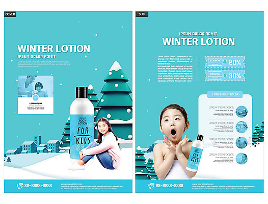 나무 템플릿 여자 ZIP 어린이 겨울 사람 풍경 두명 뷰티 설원 화장품 한국인 눈 즐거움 전단템플릿 전단 청록색 천연 바디로션 할인쿠폰 소녀만 인디자인 INDD 이미지템플릿 자연요소 식물 계절 감정 컬러 날씨 눈_날씨 동양인 홍보물 쿠폰 여자만 어린이만 파일형식