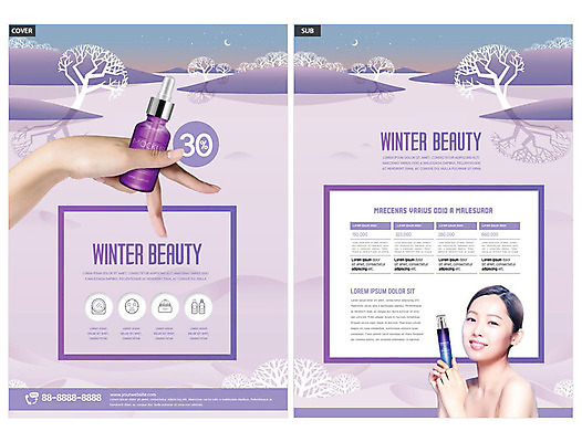 나무 템플릿 손 여자 ZIP 별 겨울 한명 사람 20대 성인 뷰티 보라색 화장품 한국인 달 눈 즐거움 전단템플릿 전단 천연 앰플 의료성형뷰티 성인여자한명만 인디자인 INDD 이미지템플릿 자연요소 식물 1 계절 감정 컬러 날씨 동양인 청년 신체부위 홍보물 여자한명만 성인여자만 파일형식