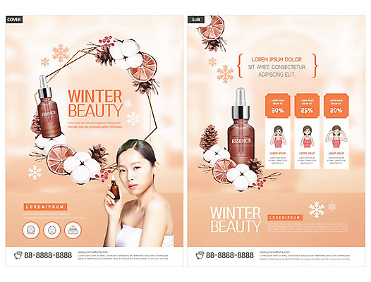 템플릿 여자 열매 ZIP 겨울 한명 사람 20대 성인 뷰티 화장품 한국인 나뭇가지 즐거움 전단템플릿 전단 솔방울 천연 눈꽃무늬 앰플 의료성형뷰티 목화솜 성인여자한명만 인디자인 INDD 코랄 이미지템플릿 나무 식물 1 계절 감정 컬러 무늬 눈꽃 동양인 청년 솜 홍보물 여자한명만 성인여자만 파일형식