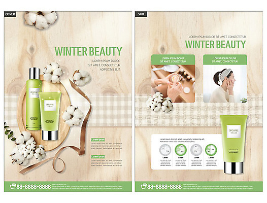 템플릿 여자 ZIP 리본 겨울 한명 사람 성인 초록색 30대 뷰티 화장품 한국인 즐거움 전단템플릿 전단 화장대 천연 베이지색 목화솜 성인여자한명만 인디자인 INDD 이미지템플릿 1 계절 감정 컬러 가구 동양인 장년 솜 홍보물 여자한명만 성인여자만 파일형식