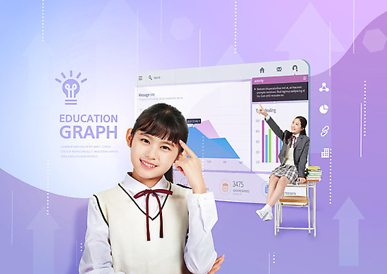 전신 PSD 편집이미지 여자 교육 교복 청소년 그래프 상반신 두명 10대 책 스크린 보라색 한국인 스마트 청소년교육 책상 에듀 에듀케이션 십대여자만 카피스페이스 스쿨팩 이미지편집 옷 컬러 가구 컨셉 사람 동양인 공백 여자만 십대만 파일형식