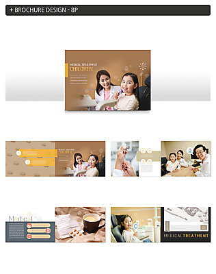 템플릿 여자 남자 ZIP 어린이 리플렛 중년 의학 치과 병원 주사기 팜플렛 여러명 성인 약 갈색 한국인 의사 양치 인디자인 INDD 이미지템플릿 컬러 다수 의료기기 사람 동양인 청결 의료진 파일형식