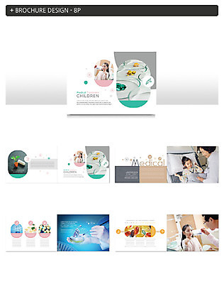 템플릿 손 여자 노년 남자 ZIP 어린이 리플렛 중년 의학 치과 팜플렛 여러명 신체부위 약 한국인 의사 인디자인 INDD 이미지템플릿 다수 병원 사람 동양인 성인 의료진 파일형식