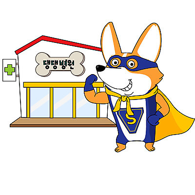 동물 한마리 일러스트 사람없음 반려동물 컬러풀 귀여움 강아지 동물병원 슈퍼맨의상 국내일러스트 AI파일 1 옷 컬러 컨셉 병원 개 파일형식 벡터