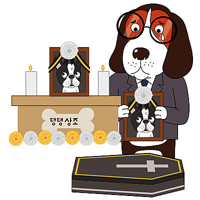 동물 한마리 안경 일러스트 촛불 국화 사람없음 반려동물 컬러풀 귀여움 강아지 관 영정사진 장례식 국내일러스트 펫로스증후군 반려동물장례 AI파일 1 잡화 꽃 컬러 컨셉 초 개 질병 장례 파일형식 벡터