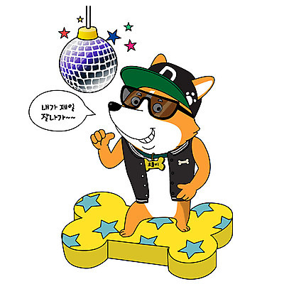 동물 모자 한마리 별 말풍선 일러스트 사람없음 반려동물 컬러풀 선글라스 귀여움 강아지 놀이터 미러볼 국내일러스트 AI파일 자연요소 1 잡화 안경 컬러 컨셉 놀이 장식 개 파일형식 벡터