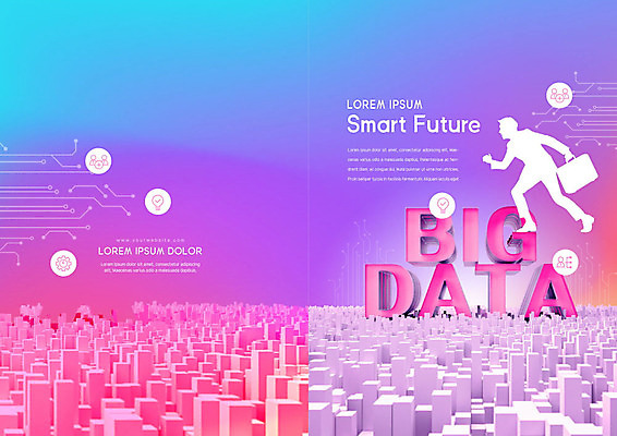PSD 템플릿 표지디자인 북디자인 출판디자인 표지 실루엣 산업 리플렛 분홍색 북커버 미래 빌딩 팜플렛 사람없음 컬러풀 보라색 스마트 빅데이터 미래산업 이미지템플릿 컬러 컨셉 촬영기법 건물 파일형식 4차산업