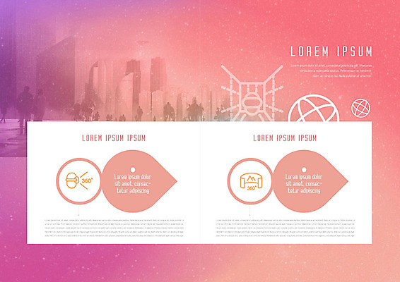 PSD 템플릿 표지디자인 북디자인 출판디자인 산업 내지 리플렛 분홍색 북커버 미래 빌딩 팜플렛 사람없음 건물 스마트 미래산업 이미지템플릿 건축물 컬러 컨셉 파일형식