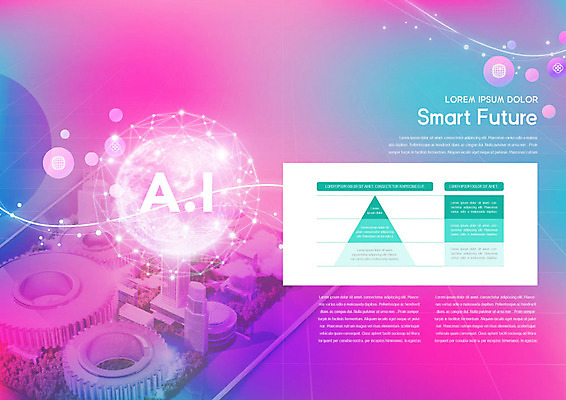 PSD 템플릿 표지디자인 북디자인 출판디자인 산업 내지 리플렛 분홍색 북커버 미래 팜플렛 사람없음 보라색 도시 원형 스마트 톱니바퀴 미래산업 AI_인공지능 이미지템플릿 도형 컬러 컨셉 파일형식