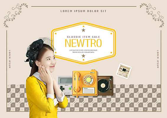 PSD 편집이미지 여자 한명 서기 사람 상반신 20대 성인 타이포그라피 옆모습 노란색 회색 한국인 게임기 전화기 즐거움 레코드플레이어 성인여자한명만 뉴트로 이미지편집 문자 1 감정 뷰포인트 컬러 모션 동양인 청년 복고 여자한명만 성인여자만 파일형식