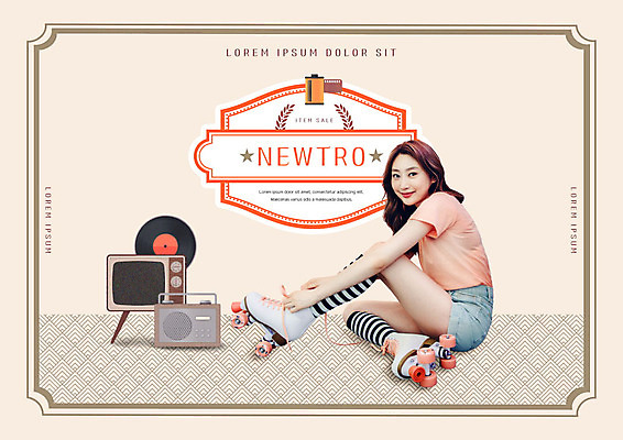 전신 PSD 편집이미지 여자 한명 사람 앉기 20대 성인 타이포그라피 옆모습 텔레비전 한국인 스케이트 즐거움 라디오 성인여자한명만 뉴트로 이미지편집 문자 1 감정 스포츠용품 뷰포인트 모션 동양인 청년 전자제품 복고 여자한명만 성인여자만 파일형식