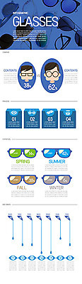 안경 일러스트 그래프 사람모양 사람없음 파란색 선글라스 인포그래픽 정보 시력 콘택트렌즈 국내일러스트 AI파일 모양 잡화 컬러 파일형식 벡터