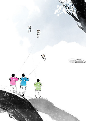 PSD 한국전통 여자 남자 어린이 일러스트 캘리그라피 붓터치 세명 친구 전통놀이 한복 동양화 연 즐거움 연날리기 번짐 어린이만 국내일러스트 전통 감정 관계 놀이 한국 미술 사람 놀이용품 전통의상 파일형식 효과