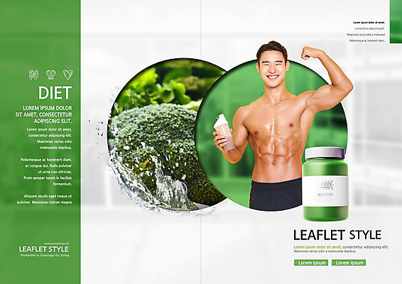PSD 템플릿 표지디자인 북디자인 출판디자인 표지 남자 리플렛 북커버 근육 건강 한명 사람 팜플렛 20대 성인 초록색 운동 헬스 한국인 영양제 성인남자한명만 단백질쉐이크 이미지템플릿 1 컬러 동양인 청년 약 쉐이크 남자한명만 성인남자만 파일형식