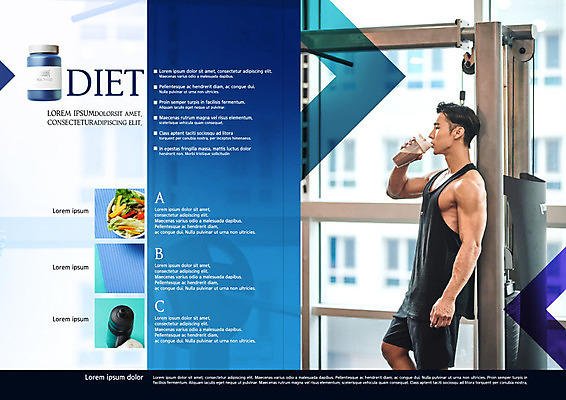 PSD 템플릿 표지디자인 북디자인 출판디자인 남자 리플렛 북커버 건강 한명 사람 팜플렛 20대 성인 운동 헬스 한국인 마시기 남색 영양제 성인남자한명만 단백질쉐이크 이미지템플릿 1 컬러 모션 동양인 청년 약 쉐이크 남자한명만 성인남자만 파일형식