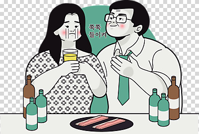 편집 편집이미지 여자 남자 주류 누끼 성인 두명 슬픔 비즈니스맨 비즈니스우먼 눈물 PNG 강요 회식 성인만 편집소스 직장내괴롭힘 감정 음료 컨셉 비즈니스 사람 식사 직장인 사회이슈 파일형식