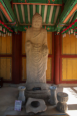 포토 JPG 주간 한국전통 여행 유적지 풍경 사람없음 야외 여름 관광지 세계문화유산 문화재 역사 한국사 제천 청풍문화재단지 제천10경 청풍석조여래입상 국내포토 자연요소 전통 계절 고건축 한국 불상 충청북도 파일형식