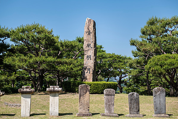 포토 JPG 주간 나무 한국전통 여행 유적지 풍경 사람없음 야외 여름 관광지 여러개 세계문화유산 문화재 역사 한국사 비석 제천 청풍문화재단지 제천10경 국내포토 자연요소 식물 전통 계절 다수 고건축 한국 충청북도 파일형식