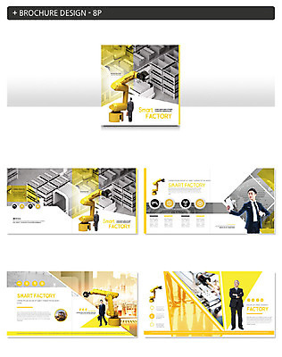 템플릿 노년 남자 ZIP 공장 기술 사람 정장 팜플렛 여러명 성인 30대 노란색 한국인 도시 비즈니스맨 60대 스마트 로봇 인디자인 INDD 이미지템플릿 옷 컬러 다수 컨셉 비즈니스 공업 동양인 장년 직장인 파일형식