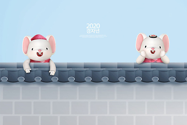 PSD 편집 편집이미지 캐릭터 동물캐릭터 백그라운드 두마리 3D캐릭터 사람없음 파란색 3D 귀여움 쥐띠 쥐 한복 디지털합성 즐거움 쥐캐릭터 흰쥐 기와담장 2020년 경자년 편집3D 동물 한국전통 감정 컬러 컨셉 2 기와 담장 십이지신 설치류 전통의상 연도 파일형식