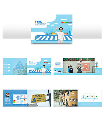 템플릿 여자 남자 ZIP 어린이 캠페인 교통 자동차 엄마 미소 안전 사람 소녀 소년 팜플렛 여러명 성인 30대 파란색 한국인 자녀 횡단보도 신호등 즐거움 손인사 스쿨존 인디자인 INDD 이미지템플릿 감정 육상교통 컬러 다수 가족 표정 동양인 장년 인사 보행로 파일형식