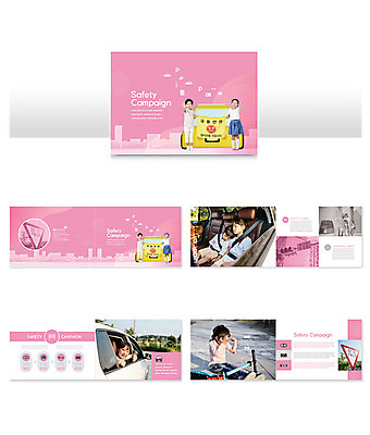 템플릿 여자 남자 ZIP 어린이 캠페인 분홍색 교통 자동차 안전 사람 소녀 소년 팜플렛 여러명 한국인 깃발 즐거움 교통안전 어린이만 인디자인 INDD 이미지템플릿 감정 육상교통 컬러 다수 동양인 파일형식