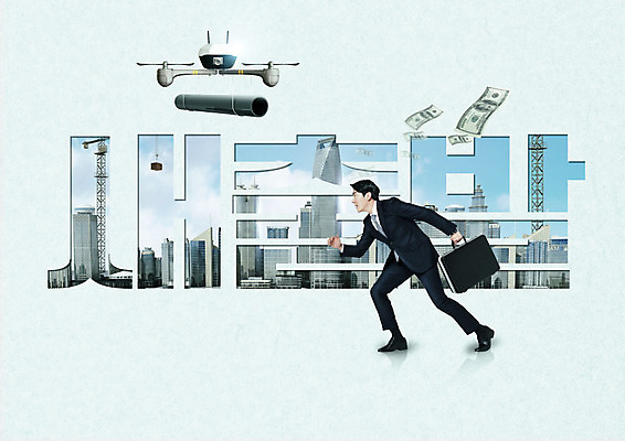 PSD 편집이미지 남자 돈 회사 새출발 기념 한명 사람 20대 성인 타이포그라피 한글 건물 파란색 한국인 직장인 비즈니스맨 즐거움 드론 입사 출발자세 성인남자한명만 이미지편집 직업 문자 1 건축물 감정 컬러 포즈 비즈니스 새로움 동양인 청년 재산 출발 남자한명만 성인남자만 파일형식