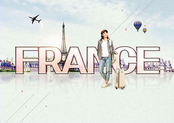 PSD 편집이미지 영어 여자 여행 비행기 한명 사람 20대 타이포그라피 파란색 캐리어 여행가방 한국인 프랑스 열기구 에펠탑 즐거움 랜드마크 성인여자한명만 이미지편집 문자 1 감정 유럽 컬러 가방 항공교통 대중교통 동양인 청년 파리 여자한명만 성인여자만 파일형식