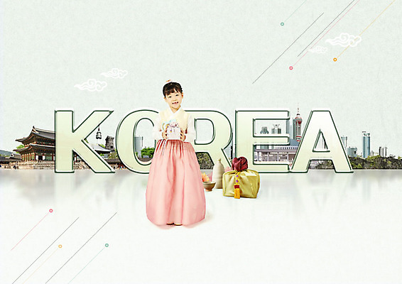 PSD 편집이미지 영어 여자 어린이 여행 한옥 선물 한명 사람 소녀 타이포그라피 초록색 한국인 보자기 한복 즐거움 랜드마크 소녀한명만 이미지편집 문자 1 한국전통 감정 컬러 고건축 동양인 전통의상 여자한명만 소녀만 파일형식 천_직물