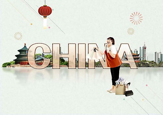 PSD 편집이미지 영어 여자 여행 불꽃 한명 사람 20대 성인 타이포그라피 주황색 중국 한국인 즐거움 자금성 랜드마크 성인여자한명만 이미지편집 문자 1 감정 아시아 컬러 불 동양인 청년 궁전 베이징 여자한명만 성인여자만 파일형식