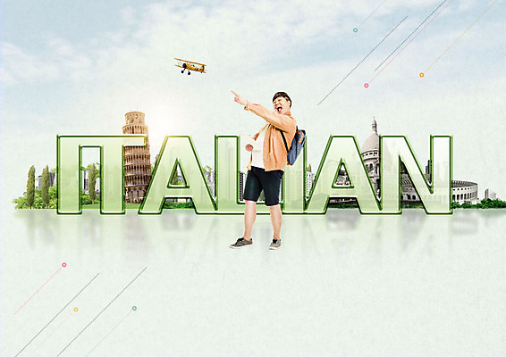 PSD 편집이미지 영어 남자 여행 사람 20대 성인 타이포그라피 초록색 이탈리아 한국인 즐거움 피사의사탑 랜드마크 성인남자한명만 이미지편집 문자 감정 유럽 컬러 동양인 청년 세계문화유산 남자한명만 성인남자만 파일형식