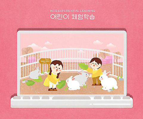 PSD 여자 남자 분홍색 잎 일러스트 나뭇잎 프레임 사람 소녀 소년 두명 컴퓨터 토끼 체험학습 먹이 즐거움 주기 사육장 어린이만 국내일러스트 식물 감정 어린이 컬러 포유류 모션 전자제품 반려동물 체험 파일형식