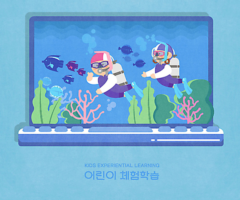 PSD 여자 남자 바다 일러스트 프레임 어류 사람 소녀 소년 두명 파란색 컴퓨터 야외활동 체험학습 해초 즐거움 스쿠버다이빙 잠수복 어린이만 국내일러스트 옷 감정 어린이 컬러 전자제품 수중동물 수상스포츠 체험 해조류 파일형식