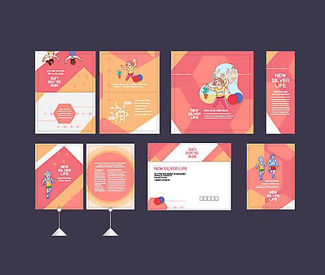 템플릿 배너 배너템플릿 여자 노년 남자 요가 건강 이벤트 여러명 실버라이프 세트 현수막 짐볼 전단 엽서 초대장 약도 소봉투 행사세트 행사템플릿 AI파일 라이프스타일 웰빙 다수 지도 편지봉투 카드_감사 사람 성인 편지 홍보물 파일형식 벡터