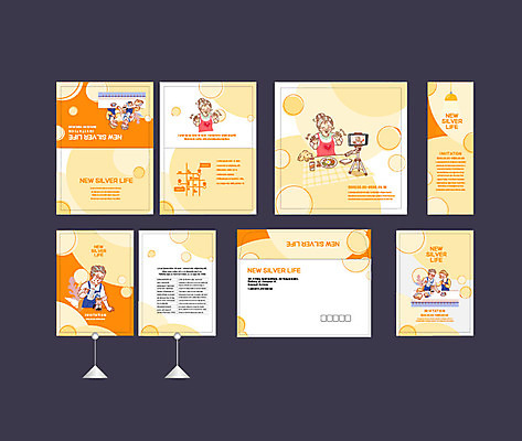 템플릿 배너 배너템플릿 여자 할아버지 노년 남자 할머니 이벤트 여러명 실버라이프 스마트폰 세트 노란색 촬영 현수막 전단 엽서 초대장 바리스타 약도 드립커피 소봉투 행사세트 행사템플릿 크리에이터 AI파일 직업 라이프스타일 커피 컬러 다수 지도 편지봉투 카드_감사 사람 성인 핸드폰 스마트기기 편지 홍보물 파일형식 벡터 1인미디어
