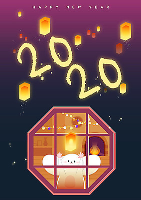 한마리 일러스트 창문 불꽃 근하신년 새해 따뜻함 타이포그라피 사람없음 빛 화려 쥐띠 쥐 연등 풍등 흰쥐 2020년 경자년 국내일러스트 AI파일 문자 1 컨셉 불 조명 십이지신 등불 설치류 연도 불교용품 파일형식 벡터