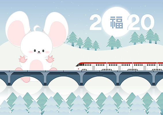 나무 한마리 겨울 일러스트 하늘 근하신년 새해 타이포그라피 사람없음 태양 기찻길 기차 복 차가움 쥐띠 쥐 숲 언덕 가벼움 귀향길 흰쥐 2020년 경자년 국내일러스트 AI파일 자연요소 식물 문자 1 계절 길 육상교통 대중교통 한자 십이지신 무게 설치류 연도 파일형식 벡터